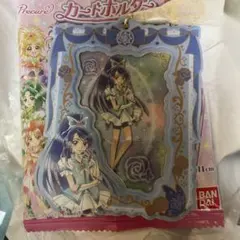 プリキュア カードホルダー キュアアクア