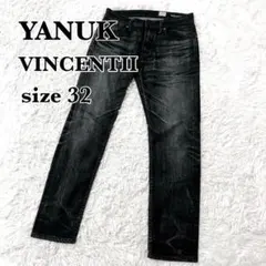 極美品✨　YANUK　ヤヌーク　VINCENTⅡ 32 ブラック　デニムパンツ 2026年最新】YANUK デニムカラー：ブラック メンズ デニム・ジーンズ