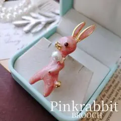 アコヤ真珠 ピンク ウサギ ラビット ブローチ パール エナメル 動物 アニマル