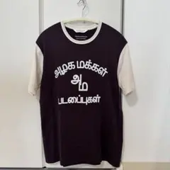 beautiful people Tシャツ
