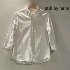 GWセール‼️still by hand 七分袖 シャツ ホワイト SH0822のサムネイル