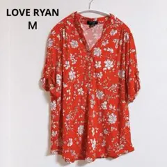 Item thumbnail for item 223a5a0c-1491-4fca-a283-3ac79bea9e39