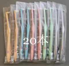 ワンタフト ミクリン MICLIN ふつう　20本