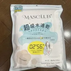 Item thumbnail for item ddb268b1-83f9-4c68-b289-919a35c9d12d