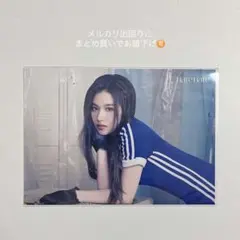 TWICE サナ　HareHare ラントレ　トレカ