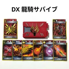 仮面ライダー龍騎サバイブ カードファイト!!ヴァンガード タイコラボレーション 仮面ライダー龍騎サバイブ カードファイト!!ヴァンガード タイ