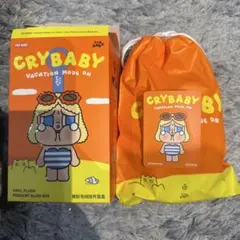 CRYBABY Vacation Mode onシリーズ　sunbathing