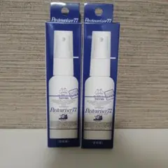 Item thumbnail for item 0221693a-9504-4822-978e-94c49f1278e2