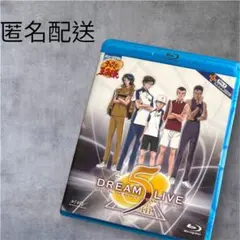 テニスの王子様 DREAM LIVE 5th Blu-ray
