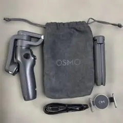 Item thumbnail for item c3262b19-2cb0-42b2-84b4-5e90ca3de60b