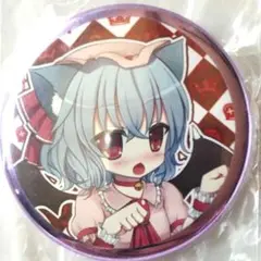 東方プロジェクトレミリア・スカーレット 缶バッジ