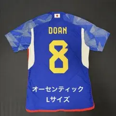 2026年最新】サッカー日本代表ユニフォーム 2022 w杯の人気アイテム