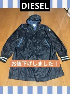 DIESEL フード付きブラックロングジャンパーXS