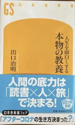 Item thumbnail for item 90b3523d-c9eb-42f2-afca-ec22e771670e