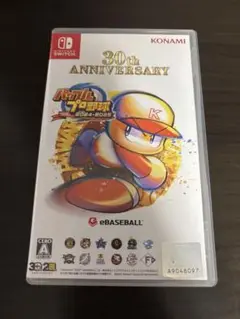 パワフルプロ野球 2024 -202530th ANNIVERSARY ジャンク