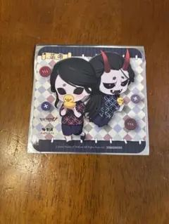 第五人格　極楽湯　芸者　コースター