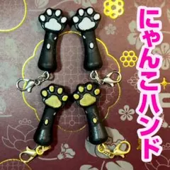 Item thumbnail for item 4b76358d-2b65-43ec-b701-e8203ee451e4