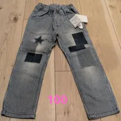 moujonjon ストライプ長ズボンロングパンツ 100cm 新品