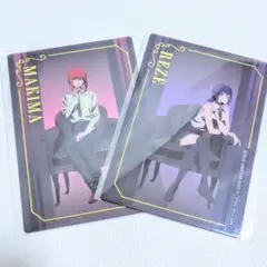 チェンソーマン　レゼ編　チェンソーマンプラザ　クリアカード　特典　レゼ　マキマ