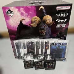 一番くじ ベルセルク E 賞 ゾット SOFVICS