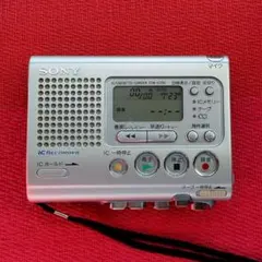 2026年最新】sony tcm-100の人気アイテム - メルカリ