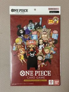 未開封 ワンピースカード 熊本限定プレミアムカードコレクション ドン