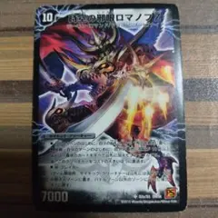 Item thumbnail for item 2f46315b-3cdf-4f4b-829e-0177552a1576