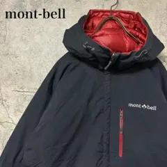 【超人気◎】mont-bell　コロラドパーカ　リバーシブル　刺繍　完売モデル◎