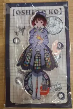 沖縄アニメーションフェスティバル 推しの子 アクリルスタンド 有馬かな