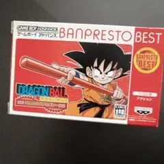 ドラゴンボール アドバンスアドベンチャー GBA ゲームボーイアドバンス