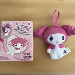 新品未使用　ハッピーセット　マイメロディのマスコット