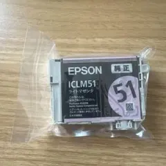 Item thumbnail for item ce5bf052-6c07-4780-8375-dbc3600af67f