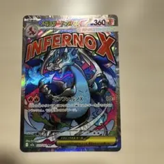 2025年最新】ポケモンカードゲームの人気アイテム - メルカリ