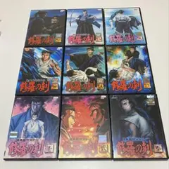 修羅の刻　DVD 9巻セット Amazon.co.jp: 陸奥圓明流外伝 修羅の刻 [レンタル落ち] （全9巻