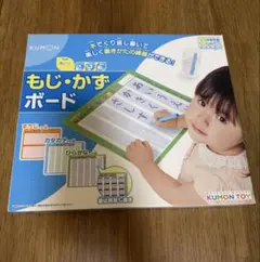 Item thumbnail for item 1d463a7c-6a09-4e72-ba5f-55e0a46a8475