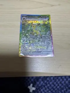 2026年最新】テラスタルフェスexの人気アイテム - メルカリ