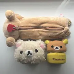 リラックマ　ぬいぐるみペンポーチ　ペンケース　筆箱　がま口　小物入れ