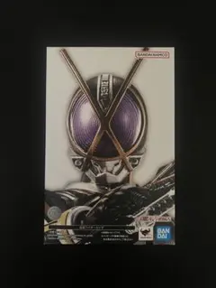 S.H.Figuarts 真骨彫製法 仮面ライダーカイザ