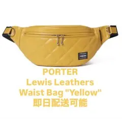 バッグ Lewis Leathers x PORTER WAIST BAG YELLOW 2026年最新】Lewis Leathers メンズ ボディバッグ・ウエストポーチの