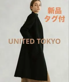 united tokyo コート