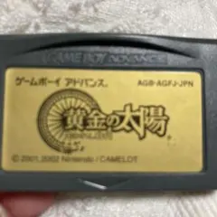 2026年最新】GB BOX ゲームボーイの人気アイテム - メルカリ