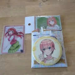 中野一花 缶バッジとカードセット　五等分の花嫁