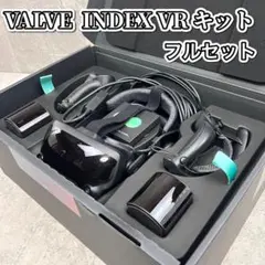 2025年最新】valve indexの人気アイテム - メルカリ