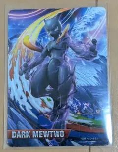 amiiboカード ダークミュウツー ポッ拳 POKKEN TOURNAMENT - メルカリ