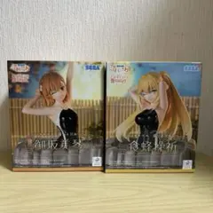 とある科学の超電磁砲T 御坂美琴 食蜂操祈 テルマエ・湯〜とぴあ 2種