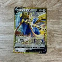 ザシアンV 30th MEGA 拡張パック 30th CELEBRATION …