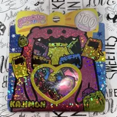 Item thumbnail for item 6122346a-9df4-4d46-bf3c-f13a62bb0034