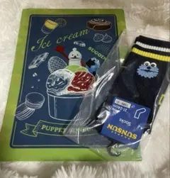 Item thumbnail for item eaa6adeb-6a74-41df-8211-31ff0425768f