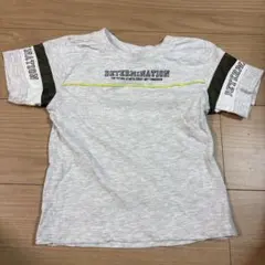 キッズ Tシャツ 110cm グレー
