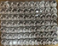 Item thumbnail for item ad6a0b20-c7bf-4e25-b0e2-7c10b5e5759d